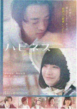 星空视频影视大全免费观看科幻片光年之外的邮差
