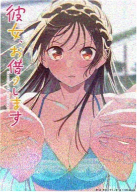 星空视频机战动漫机械之心免费观看